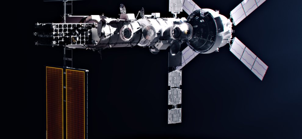 Lunar Gateway