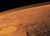 Atmosfera planetei Marte
