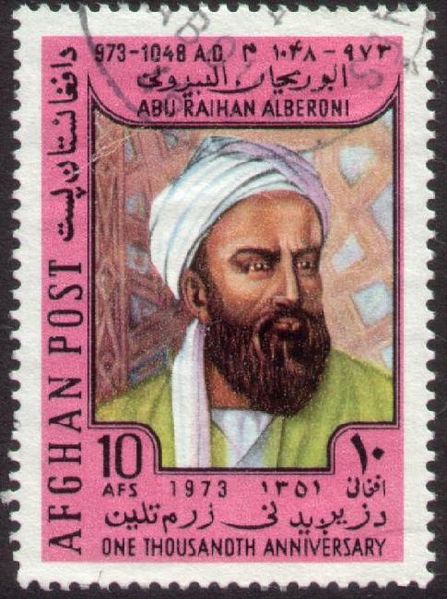 Abu Raihan Biruni