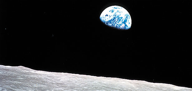 Pământul văzut de pe lună