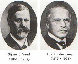 Freud şi Jung