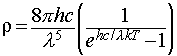 Formula matematica distributia Planck